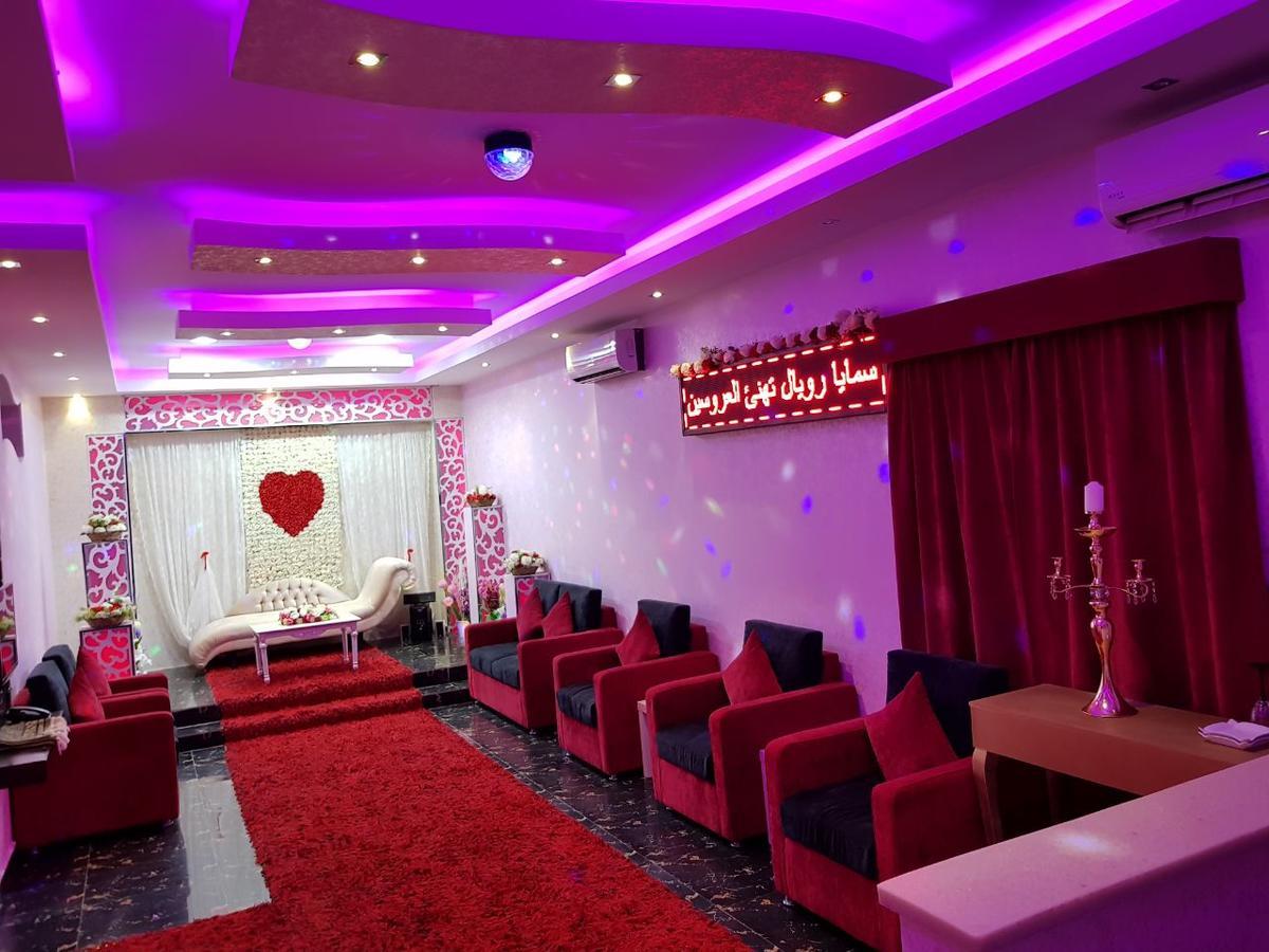 Samaya Royal Afif Aparthotel Exteriör bild