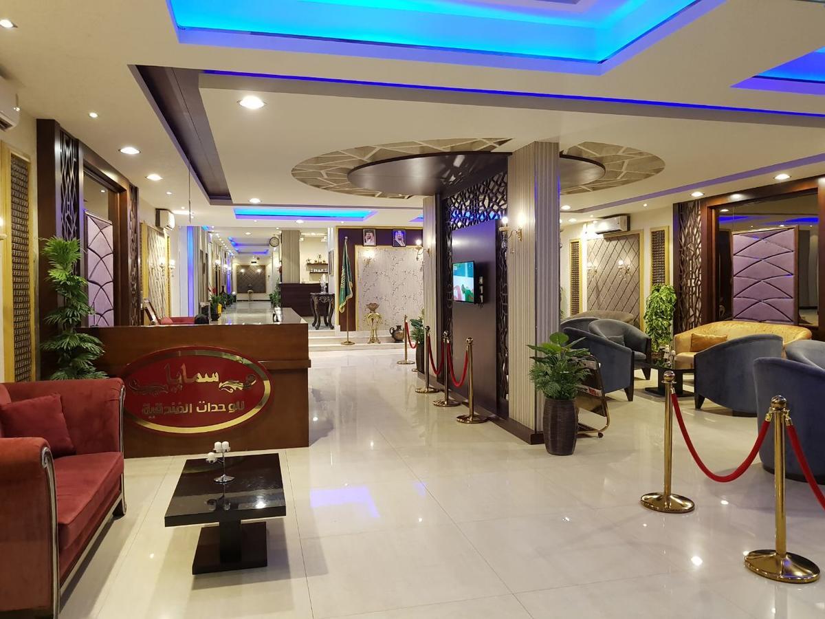 Samaya Royal Afif Aparthotel Exteriör bild