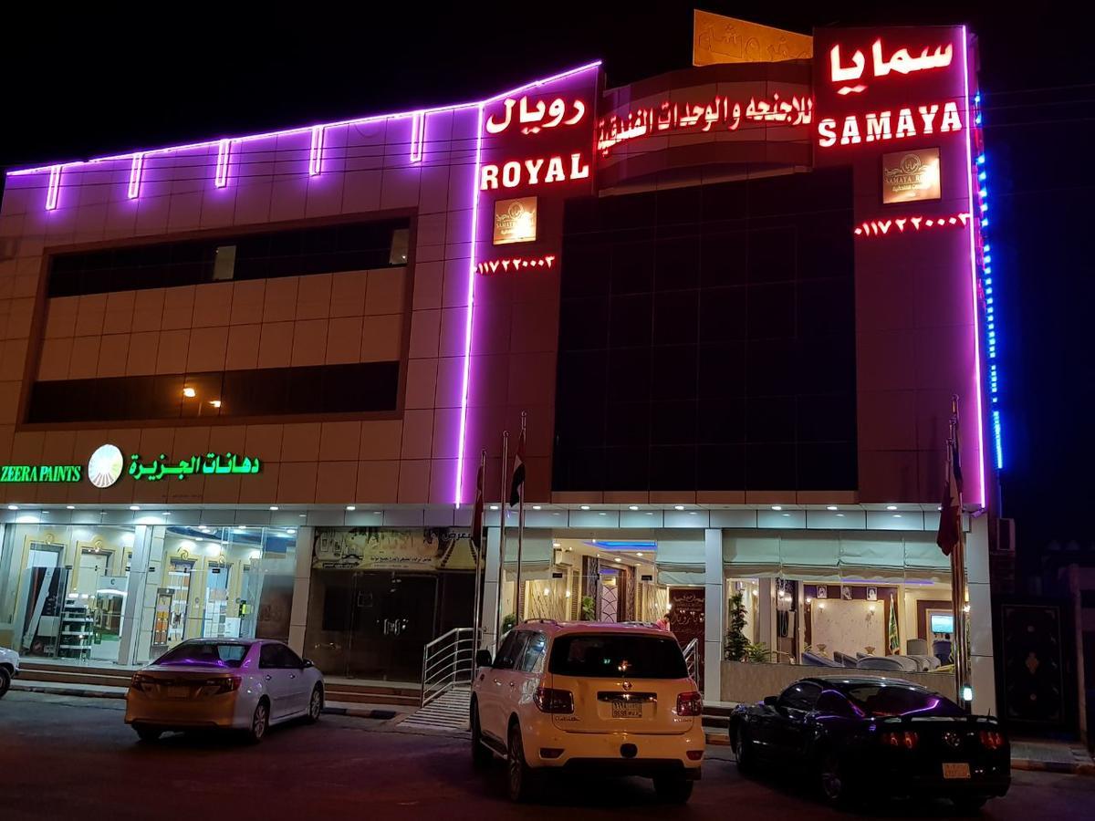 Samaya Royal Afif Aparthotel Exteriör bild