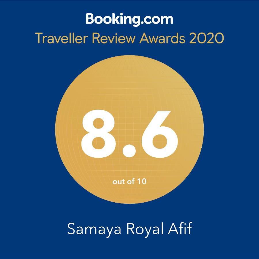 Samaya Royal Afif Aparthotel Exteriör bild